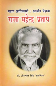 scan0001